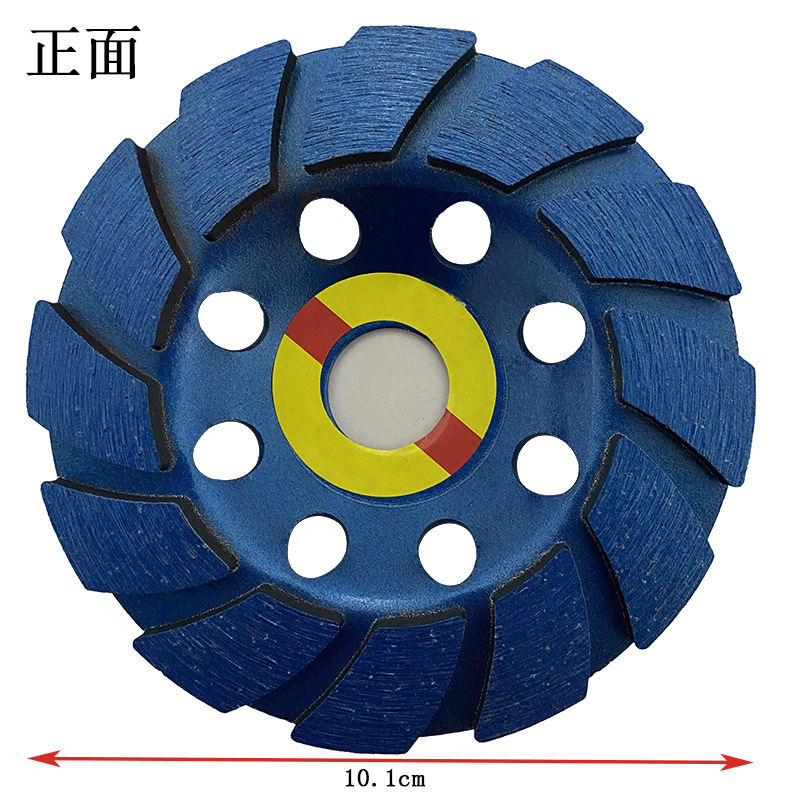 金刚石磨盘 角磨机打磨片 大理石材 水泥墙面 混凝土 地坪磨轮