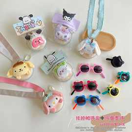 儿童挂脖款可折叠墨镜男女童ins撞色时尚太阳镜防紫外线遮阳眼镜
