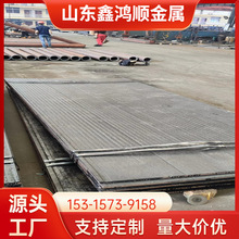 桥梁建筑工程用 Q345C热轧耐磨钢板 平开板 高强度耐磨板