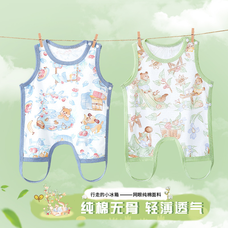 婴儿肚兜夏季薄款护肚围男女宝宝连腿防着凉新生儿半背式连体衣