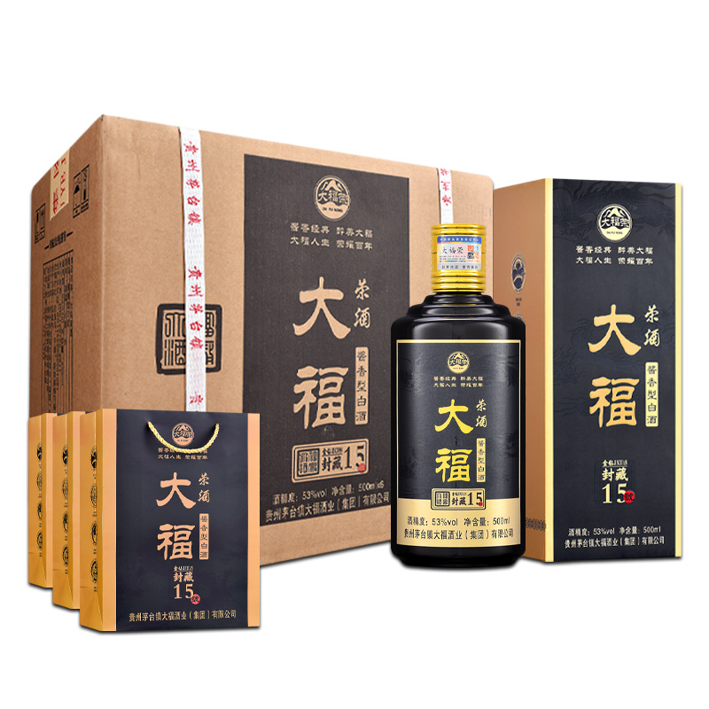 贵州茅台镇大福酒厂53度纯粮食酱香型百年大福15年500ml*6瓶-阿里巴巴