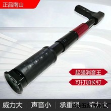 吊顶神器正品南山大枪消音一体钉集成吊顶木工固定器炮钉枪射钉枪