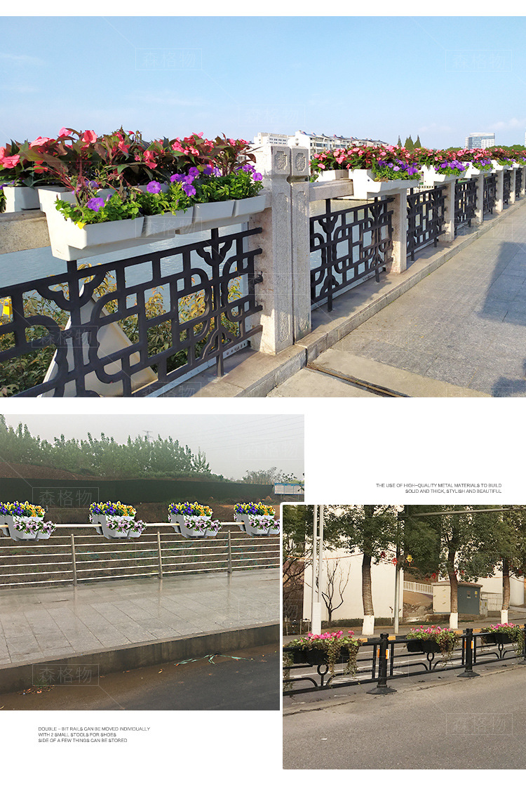 护栏pp花盆s-hlhp-pp001_05.jpg