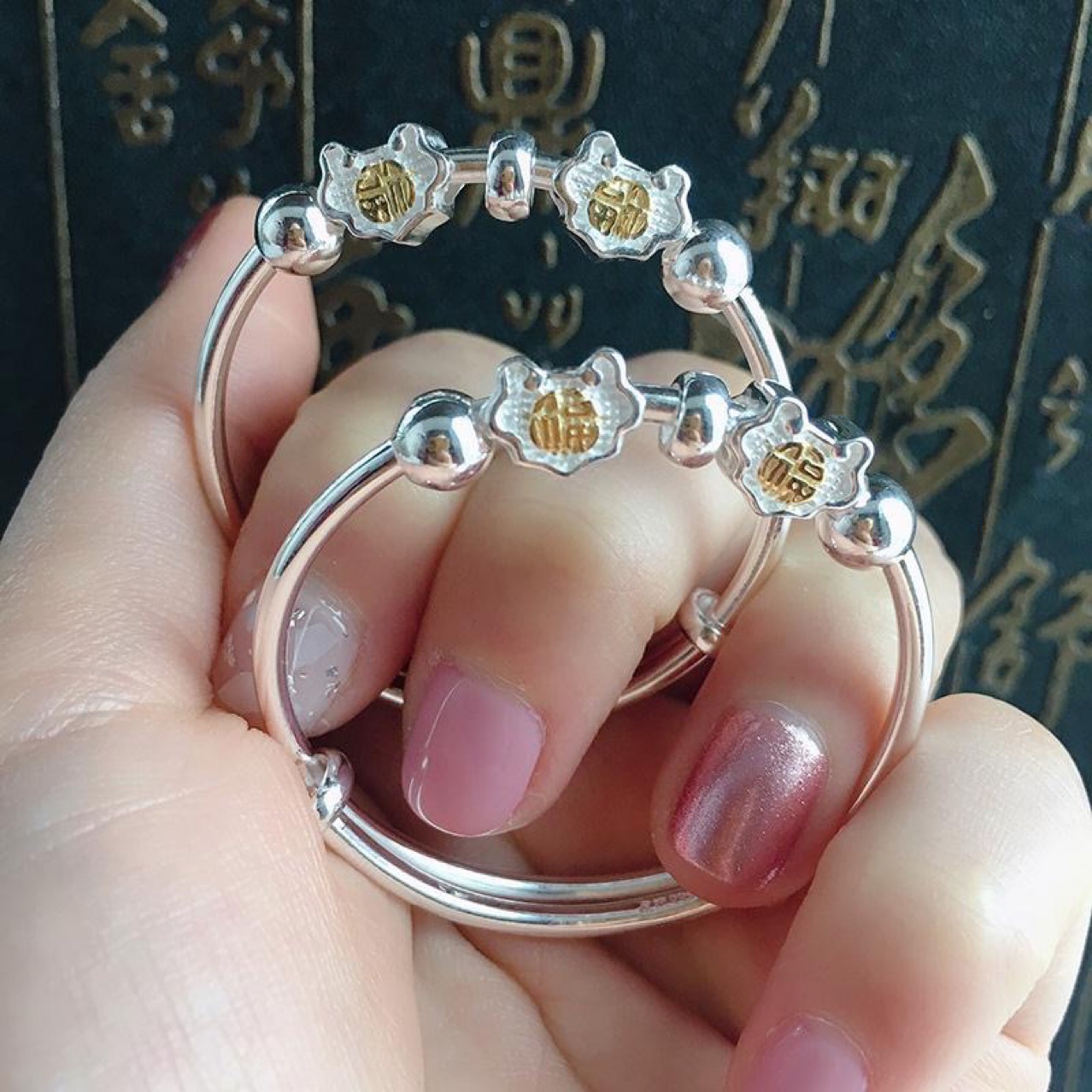 香港正生银饰宝宝银手镯s999福锁串珠纯银手镯送宝宝满月周岁礼物