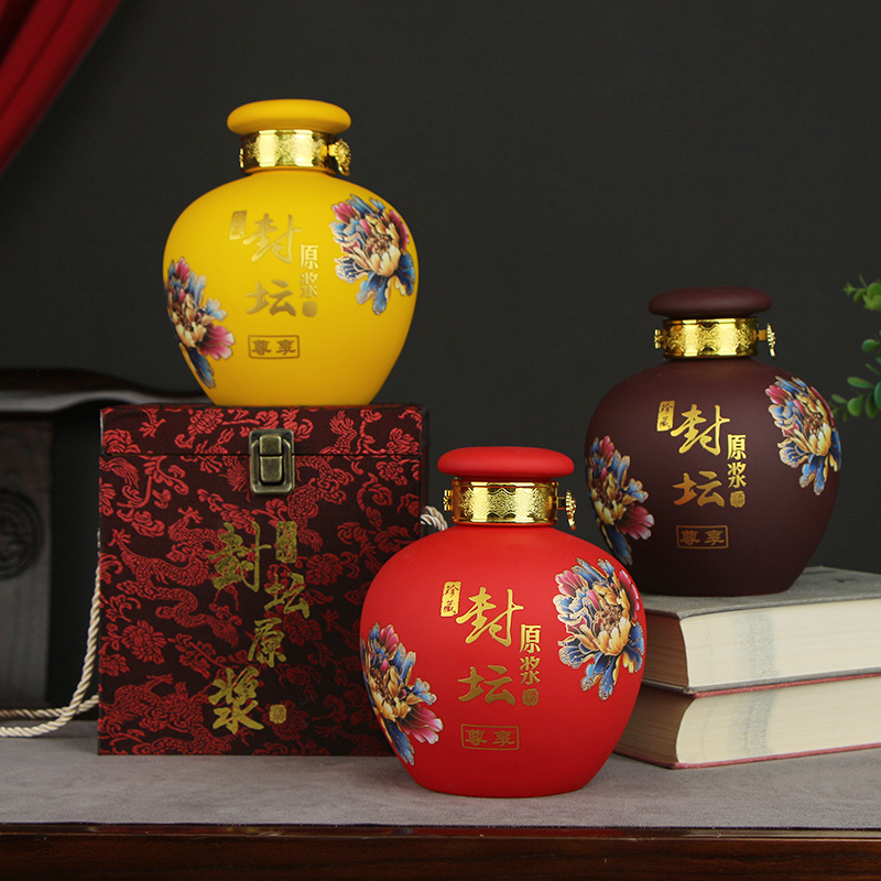 景德镇密封陶瓷空瓶 2斤圆球形酒壶酒瓶家用酒坛子白酒酒罐-阿里巴巴