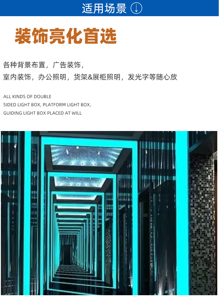 灯带是否跨境出口专供货源是有可授权的自有品牌否主要销售地区非洲