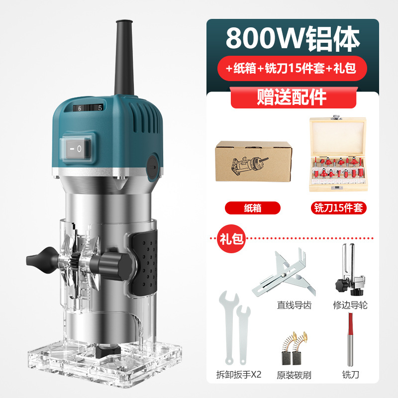 6-Speed Control Cross-Border Generation Trimmer Woodworking Trimming Slotting Machine Engraving Machine Bakelite Milling Wood Slotting Machine