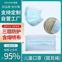 一次性儿童成人独立包装口罩冬夏季防嗮透气防尘三层时尚同款口罩