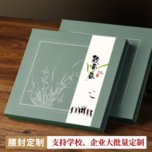 批发教师节礼物书签古典创意精美文创产品小礼品礼盒 实木质书签