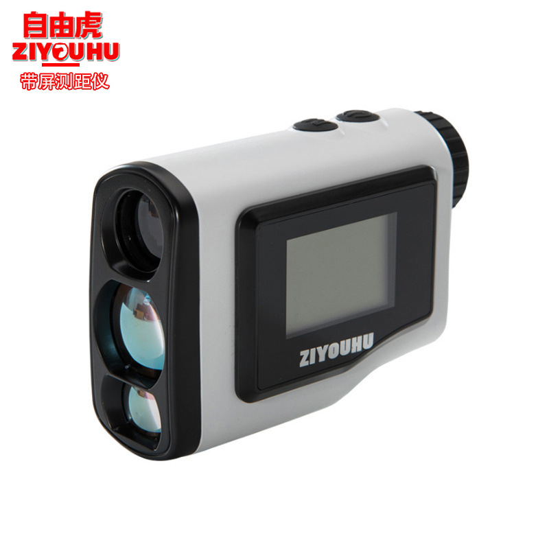 ziyouhu 高尔夫测距仪 led高清显示屏测距测速一体机网店代理