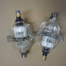 空压机配件储气罐排水器过滤器透明排水器VR-20