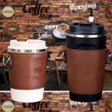 户外杯套保护套半截套咖啡杯外带便携式隔热防烫水杯套斜挎奶茶杯