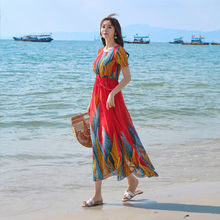 泰国连衣裙女巴厘岛三亚海边度假沙滩裙2024新款波西米亚长裙超sn