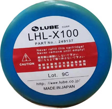 日本鲁布润滑脂LUBE LHL-X100 高速冲床 马扎克机床黄色润滑油