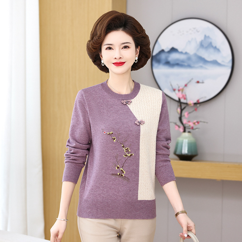 Middle-Aged and Elderly Women's Spring Long-Sleeved Knitted Bottoming Shirt Western Style Mom's Spring and Autumn Thin Sweater Short Inner Top