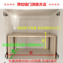 R9DC定 制实木置物架衣柜橱分层整理架免打孔简易家用木板放书厨
