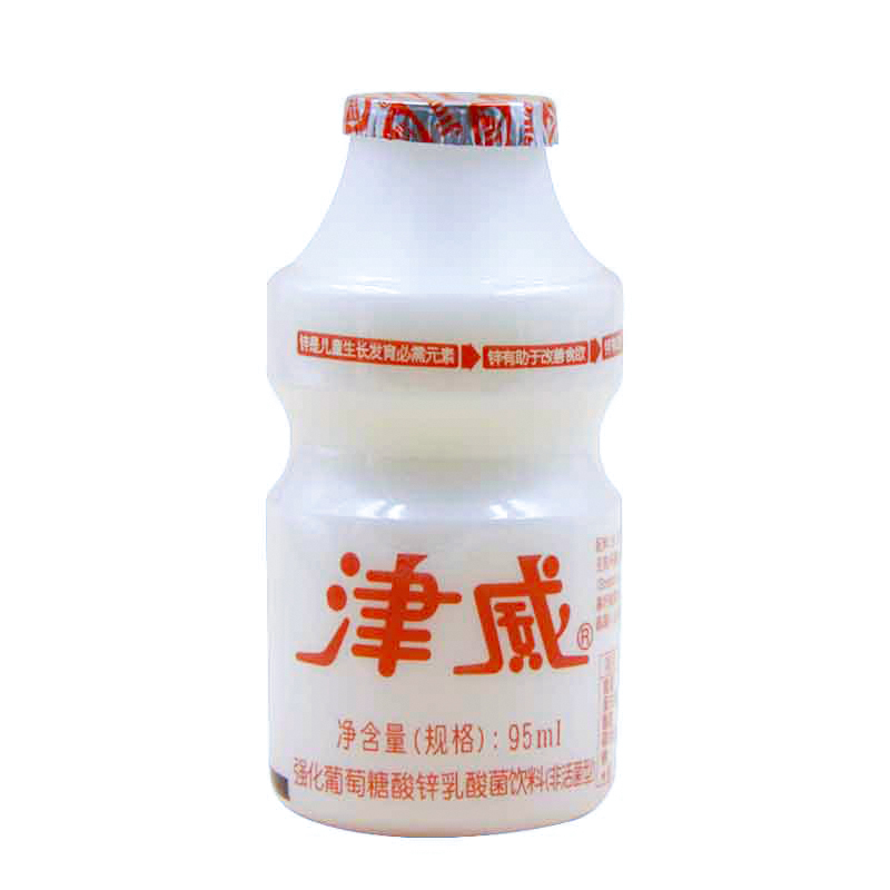 津威酸奶 贵州葡萄糖酸辛乳酸菌儿童饮料 小白瓶津威95ml包邮