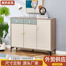 家用门口玄关柜客厅现代简约多层储物柜厨房多用途收纳用餐边柜