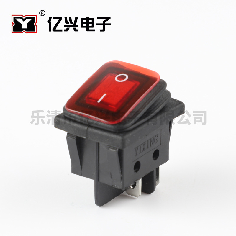 防油污翘板电源开关kcd4防水船型开关带灯 2档4脚 12V/24V/220V