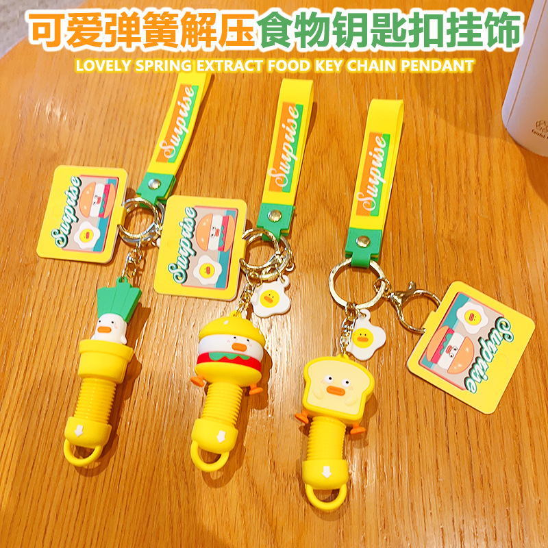 Creative Cartoon Cute Pressure Spring Food Trend Car Key Ring Schoolbag Couple Pendant Small Gift Wholesale