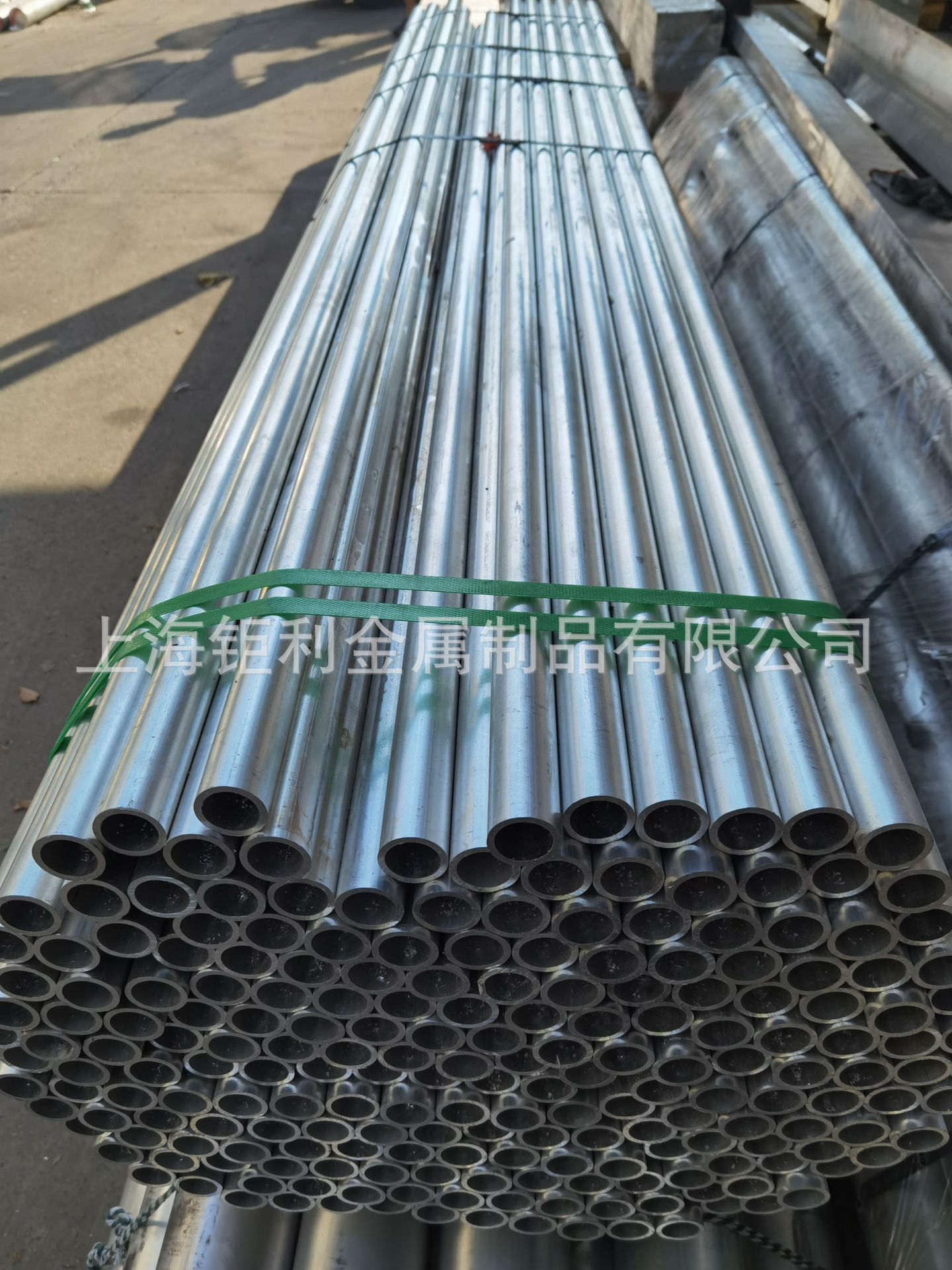 7a04t6无缝铝管7a04-t6铝管尺寸定尺大厂保材质-阿里巴巴