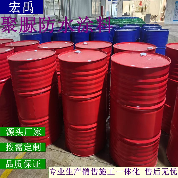 昆明市聚脲防腐涂料施工耐腐蚀 单组份聚脲 透明聚脲防水涂料厂家