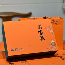 雀梅盆景福建茶白腊六月雪老桩绿植物造型下山熟桩树桩_阿里巴巴找货