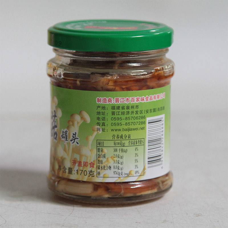 百家味金针菇170克6瓶套装金针菇罐头开盖即食调味凉拌菜瓶装菜