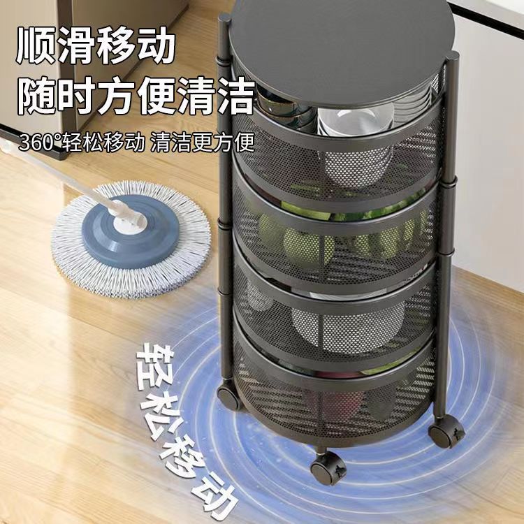 360-Degree Movable Rotating Kitchen Storage Rack Household Installation-Free Floor Multi-Layer Vegetable Rack Snacks