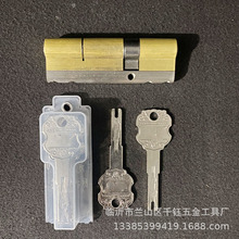 防盗门锁芯白色铁叶片钥匙铜锁心入户门锁芯