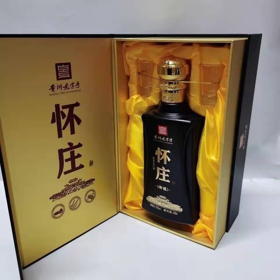 白酒批发 贵州怀庄御酿 53度酱香型白酒 500ml*6瓶整箱 量大价优
