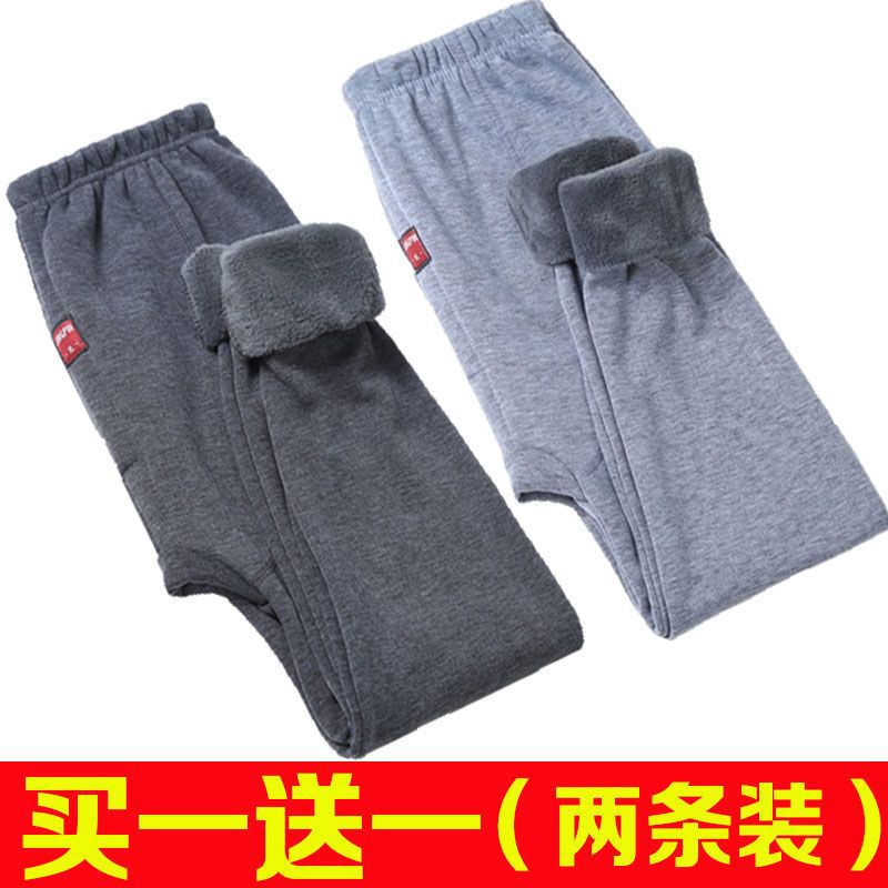 秋冬季男士不倒绒保暖裤加绒秋裤中老年高腰棉裤薄款加肥加大绒裤