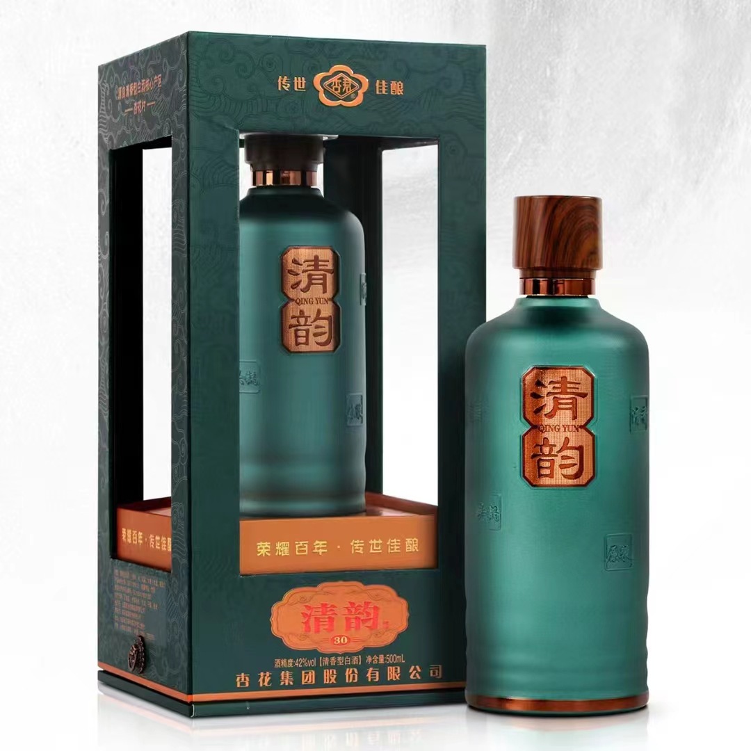 杏花集团股份新品清香型汾酒清韵 优级酒水42/53度整箱礼盒装批发