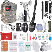 户外用品求生工具组合套装多功能野营旅行装备野外edc应急战术包