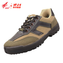 出球鞋,耐克空军,欧文,反正自己看.