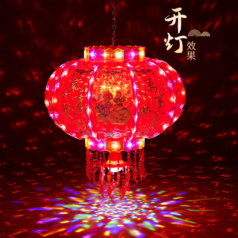 2023 New Colorful Rotating Lantern Led Revolving Scenic Lantern Wedding Housewarming New Year's Day New Year Decoration Festive Chandelier