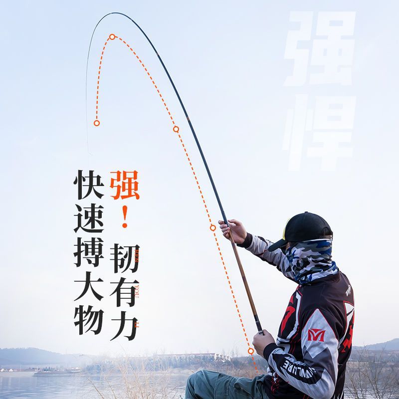 短节溪流竿手杆鱼竿28调碳素钓鱼竿超轻超鲫鲤鱼竿溪流钓鱼小鱼杆