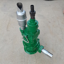 高扬程气动水泵涡轮式风动潜水泵矿用风泵叶片式污潜水排沙排污泵
