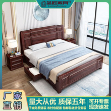 新中式澳洲酸枝仿古红木全实木1.8米双人卧室大床1.5米气压储物床