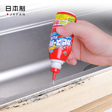 MITSUEI日本除霉剂洗衣机除霉啫喱墙体厨房卫生间去霉斑点清洁剂