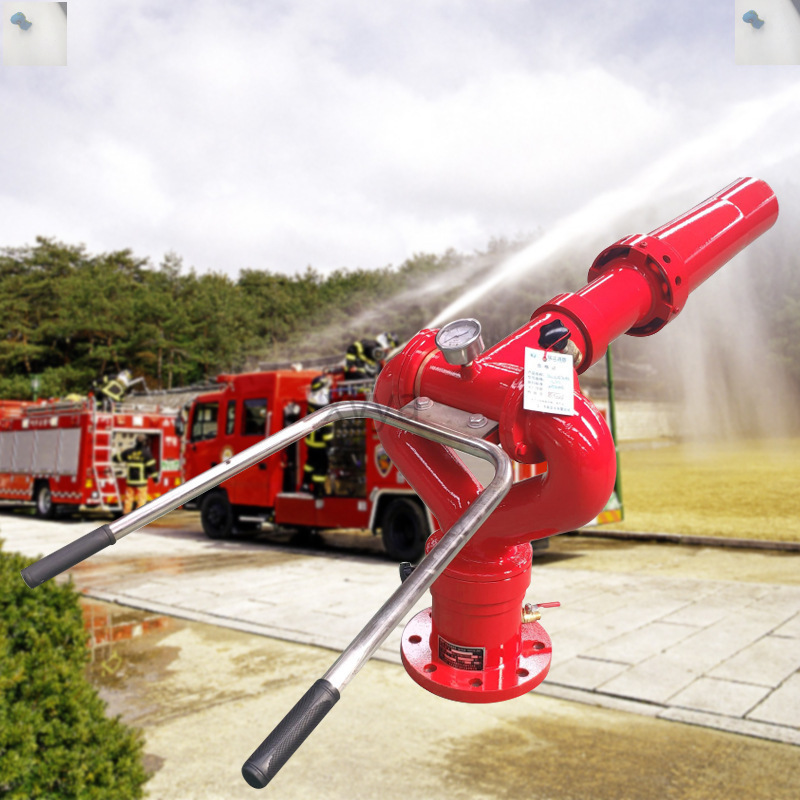 消防水炮固定式消防车机场码头泡沫移动式手动高压洒水车水炮喷雾