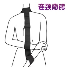 SM女用连颈反背铐成人情趣用品脖子反手铐项圈捆绑手铐调教性道具