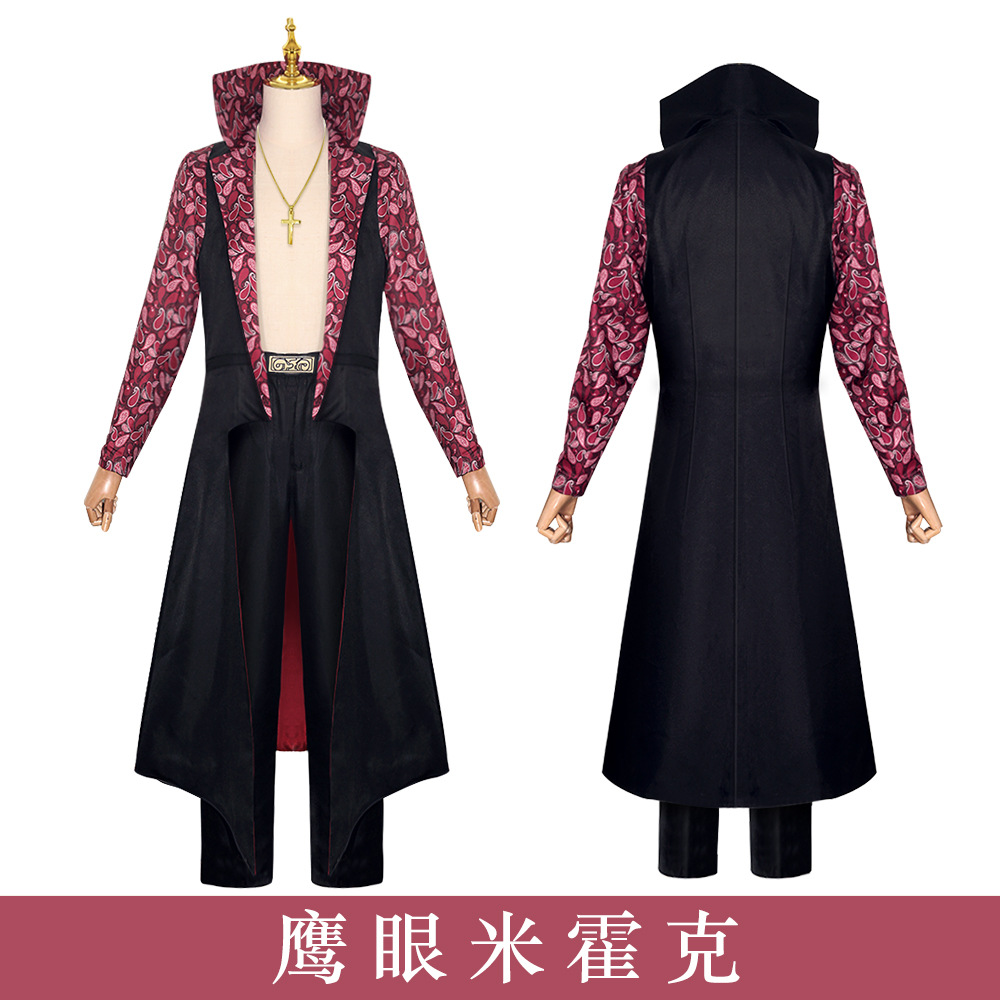 海贼王同款衣服