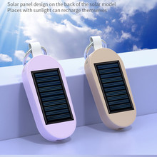 跨境太阳能迷你钥匙扣充电宝手机手表应急充电宝二合一太阳能充电