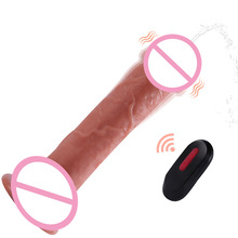 迪夫喷水震动仿真硅胶阳具无线遥控自慰器成人女性情趣用品玩具