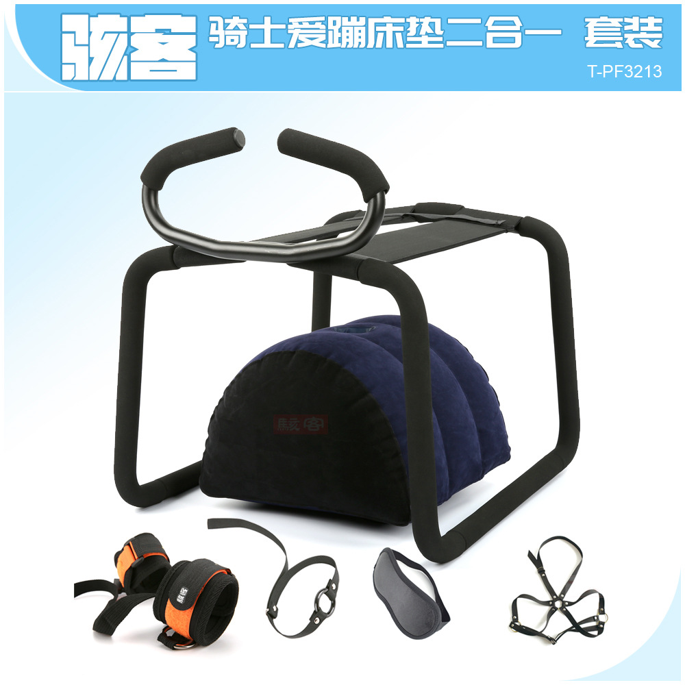 性爱椅床上夫妻调情玩具成人用品激情合欢椅sm调教情趣家具性爱床