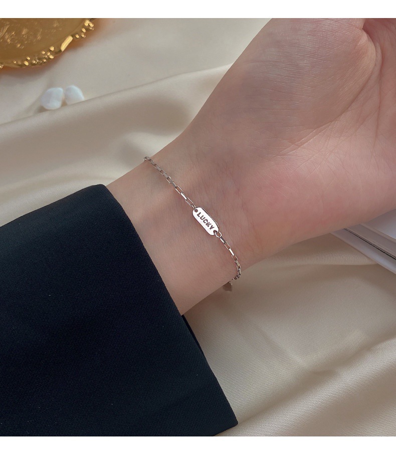 韩国简约少女心lucky幸运手链女时尚精致百搭闺蜜潮流设计ins手饰