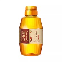 官方授权胡姬花一九一八古法花生油400ml瓶食用油家庭桶装醇香