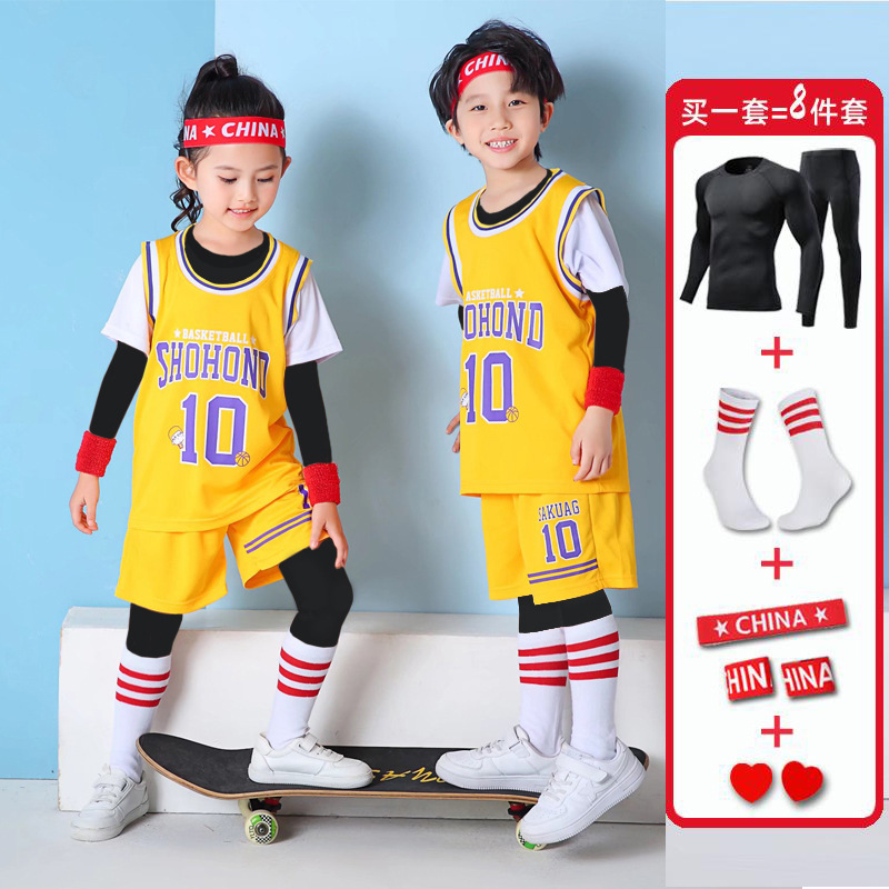 Children's Basketball Wear Suit Boys' Autumn and Winter Training Sportswear Girls Performing Football Four-Piece Set Primary School Student Jersey