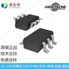 MT9284-28J 航天民芯AEROSEMI SOT23-6 高率升压白色LED驱动器|ms MT9284-28J 航天民芯AEROSEMI SOT23-6 高率升压白色LED驱动器|ms